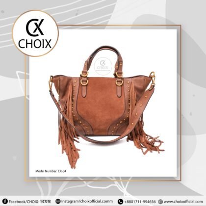 Ladies Bag (Exclusive)