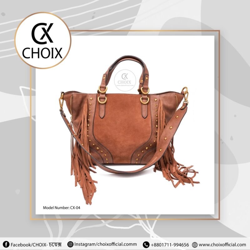 Ladies Bag (Exclusive)