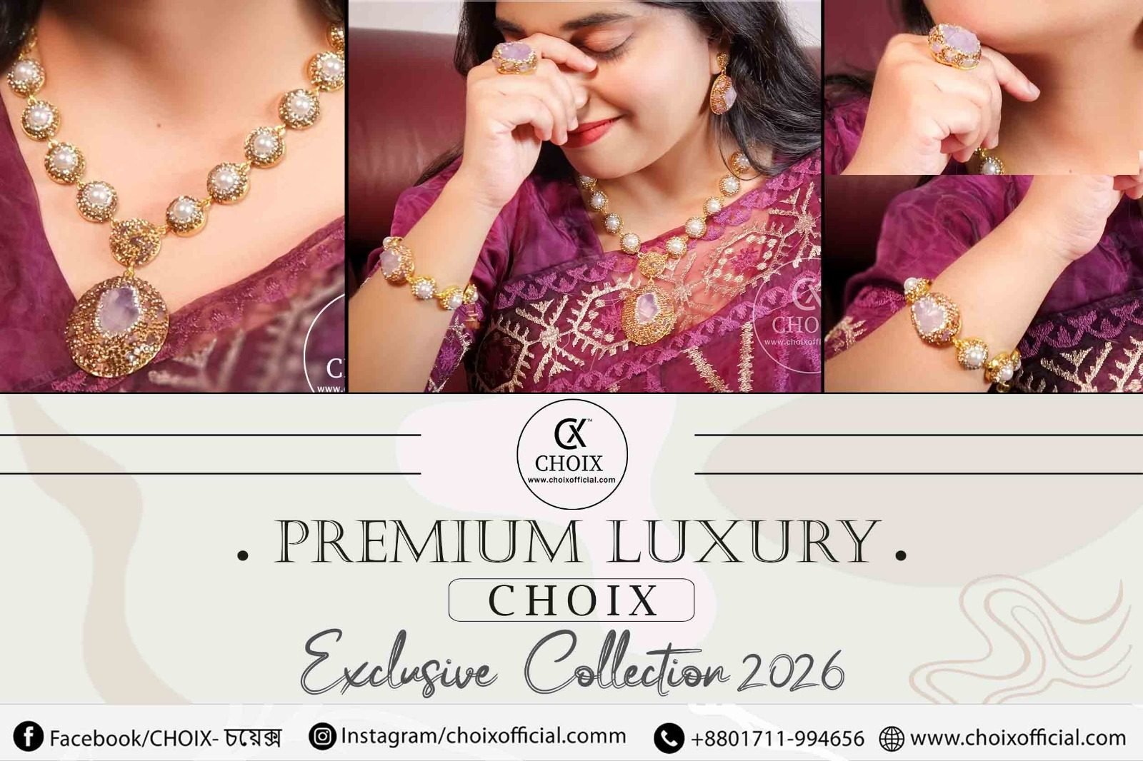 choix jewellery 2026